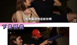 日本三级小视频,背后隐藏的真相与争议