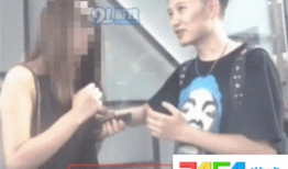 亲嘴扒胸视频,亲嘴扒胸视频引发社会关注