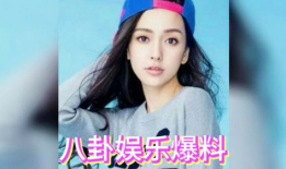 娱乐圈一直吃瓜的是谁啊,揭秘那些热衷于八卦的幕后推手