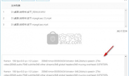 ts视频,探索未来视觉盛宴的奥秘