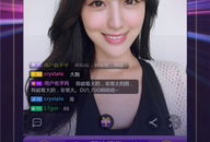 91直播平台ios版本,畅享直播新体验，解锁精彩瞬间